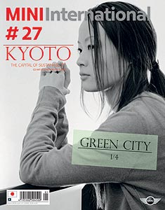 MINIInternational 2008. Cover der Kyoto Ausgabe