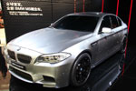 BMW Concept M5, Weltpremiere auf der Shanghai Auto Show