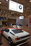 BMW M1 auf dem BMW-Messestand, Techno Classica 2011