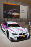 BMW M3 DTM, Techno Classica 2012
