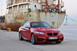 BMW M235i Coupe