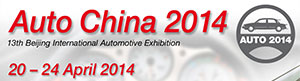 Auto China 2014 vom 20. bis 24. April 2014 in Peking