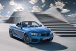 BMW M235i Cabrio