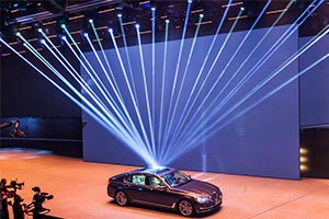 Weltpremiere auf der IAA 2015: der neue BMW 7er