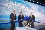 Erffnung des neuen BMW Brilliance Motorenwerks mit Gieerei in Shenyang