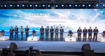 Eröffnung des neuen BMW Brilliance Motorenwerks mit Gießerei in Shenyang