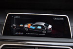 BMW 740Le xDrive iPerformance, Bordbildschirm, Anzeige: Antrieb Verbrennungsmotor mit Unterstützung des Elektromotors