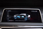 BMW 740Le xDrive iPerformance, Bordbildschirm, Anzeige: Batterie wird geladen (Rekurperation)