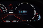 BMW 740Le xDrive iPerformance, Tacho Instrumente. Wahl des eDrive Modus, hier 'Battery Control'.