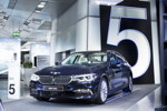 Die neue BMW 5er Limousine in der BMW Welt