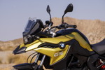 BMW F750 GS