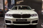 BMW 6er GT, Weltpremiere auf der IAA 2017