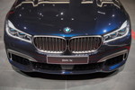 BMW M760Li Individual, Front, serienmäßig mit Laserlicht-Scheinwerfern
