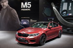 BMW M5 First Edition, limitierte Auflage von 400 Stück, alle in Frozen Dark Red Metallic lackiert