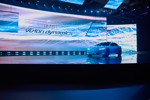 BMW i Vision Dynamics, erstmals vorgestellt bei der BMW Group Pressekonferenz, IAA 2017.