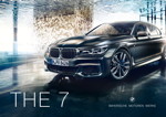 Neuer Markenauftritt fuer die Modelloffensive im BMW Luxussegment. BMW 7er.