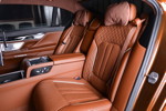BMW M760Li xDrive M Performance mit Executive Lounge (Mehrpreis in Deutschland: 7.090 Euro)