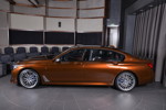 BMW M760Li xDrive M Performance in Chestnut Bronze
