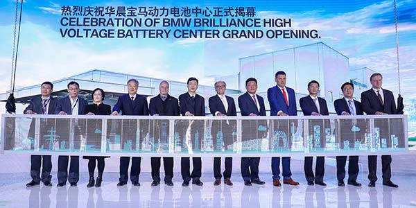 Erffnung des BMW Brilliance Hochvoltspeicherzentrums in Shenyang, China.