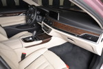 BMW 750Li xDrive (G12) in Individual Rose Quartz: Interieur in Standardfarben.v