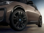 Der neue BMW i3 (120 Ah)