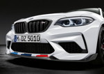 BMW M2 Competition mit BMW M Performance Parts, Frontsplitter Carbon, Frontziergitter Carbon, Folierung Motorsport.