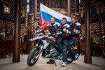 BMW Motorrad International GS Trophy Zentralasien 2018, Team Russland.