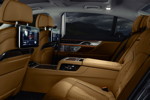 BMW 750Li xDrive (G12 LCI), Fond mit Executive Lounge
