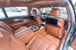 BMW M760Li xDrive (G12 LCI), Fond, mit Executive Lounge