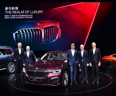 Weltpremiere der neuen BMW 7er Reihe am 16.01.2019 in Shanghai/China.