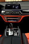 BMW Alpina B7 BiTurbo, Mittelkonsole vorne