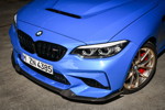 Der neue BMW M 2 CS, neue Carbon-Motorhaube mit 50 Prozent geringerem Gewicht und markantem mittigem Luftauslass.