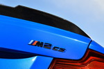 Der neue BMW M 2 CS, Typ-Bezeichnung auf der Heckklappe.