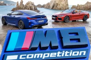 Das neue BMW M8 Coupé/M8 Competition Coupé und BMW M8 Cabrio/M8 Competition Cabrio.