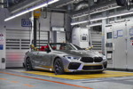 Produktionsstart des neuen BMW M8 Competition Coupe und Cabriolet