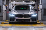Produktionsstart des BMW M8 Gran Coup im BMW Group Werk Dingolfing