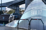 BMW Group auf der CES 2019: BMW X7 Off-road Erlebnis.