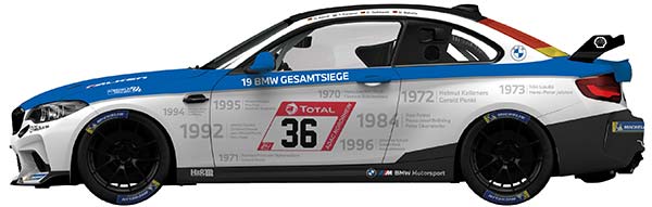 BMW M2 CS Racing Media car. - anlässlich 50 Jahre 24h Rennen am Nürburgring.