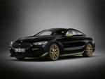 Die neue BMW 8er Edition Golden Thunder