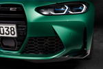 BMW M3 Competition Limousine, in den Aircurtain integrierten Flic zur Optimierung der Aerodynamik bei hohen Geschwindigkeiten.