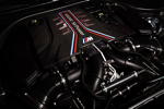 BMW M5 Competition, Motor