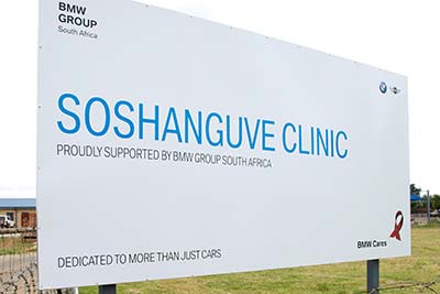 Shoshanguve Clinic