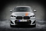 BMW X2 M Mesh Edition
