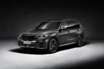 BMW X7 Edition Dark Shadow