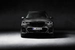 BMW X7 Edition Dark Shadow
