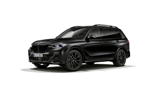 BMW X7 Edition Black Vermilion, Studio Artwork.