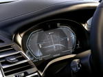 BMW iX3, elektronische Tacho-Instrumente