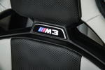 BMW M3 Competition, M3 Logo im Sitz