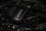 BMW M3 Competition, Motor
