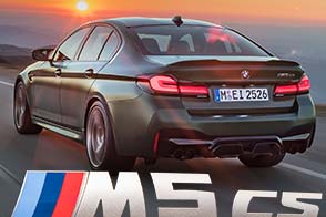 Der neue BMW M5 CS.